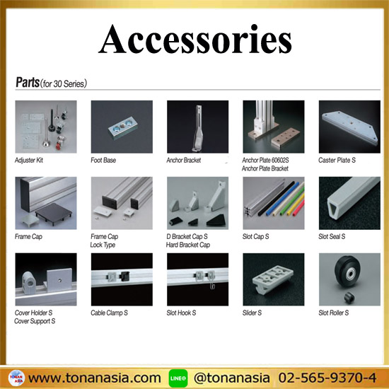 accessories-1_0_0 accessories-1_0_0