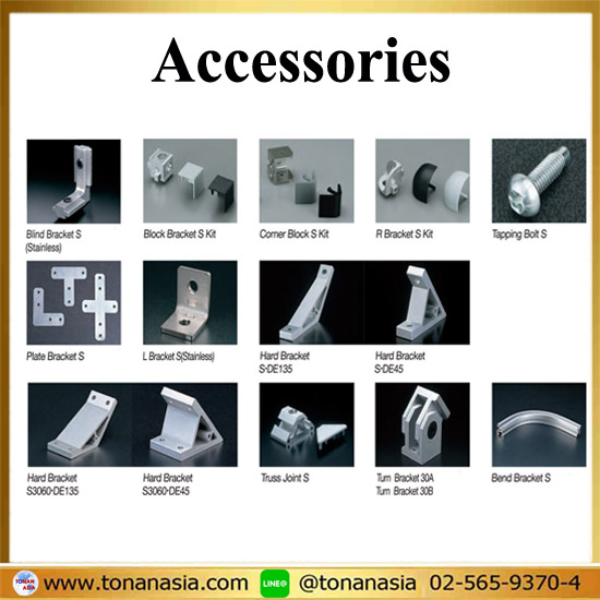 accessories-5_0_0 accessories-5_0_0